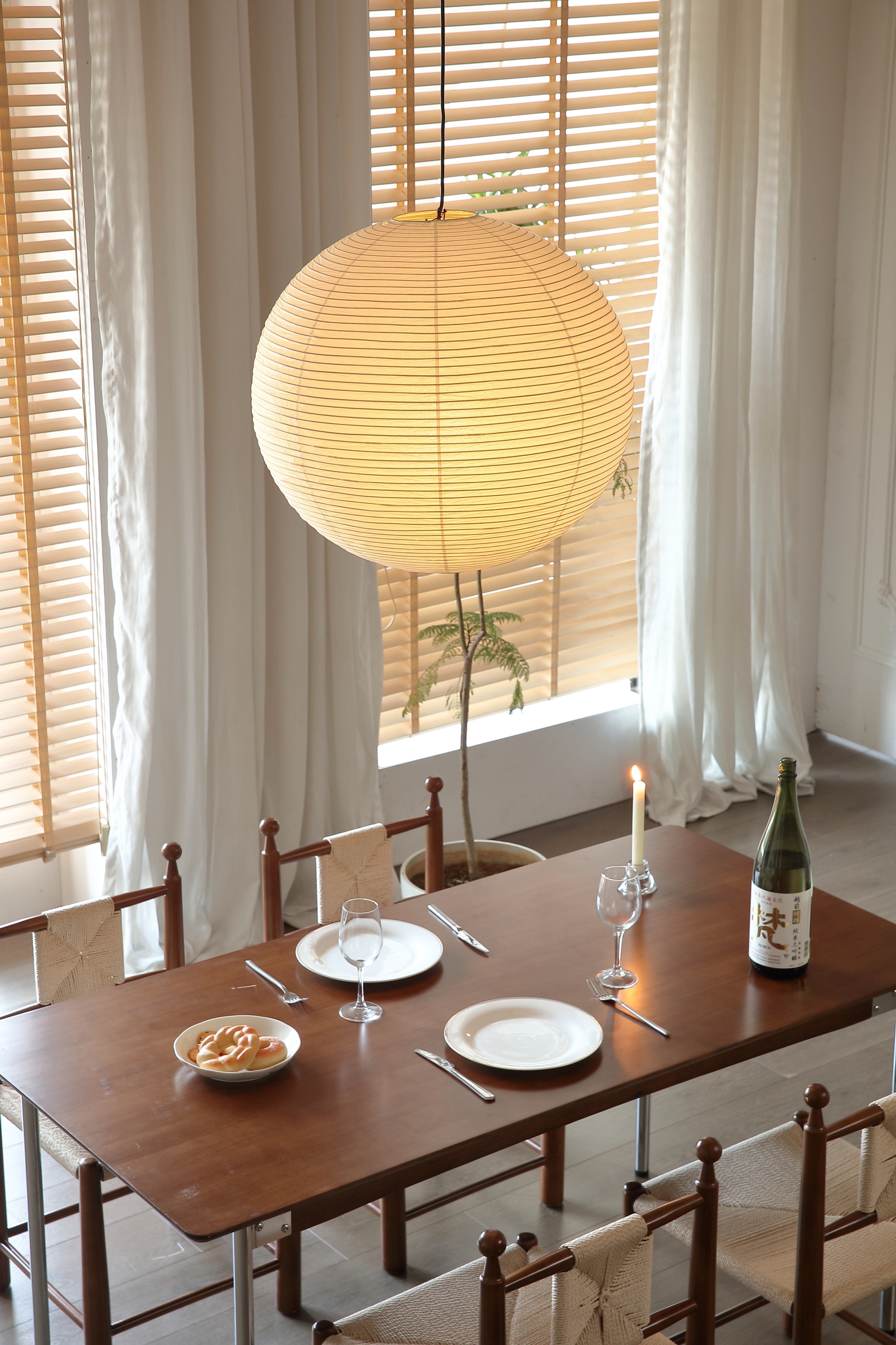 Luna Washi Paper Pendant Shade