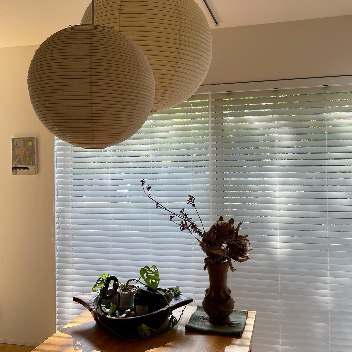 Akari Handmade Paper Pendant Light