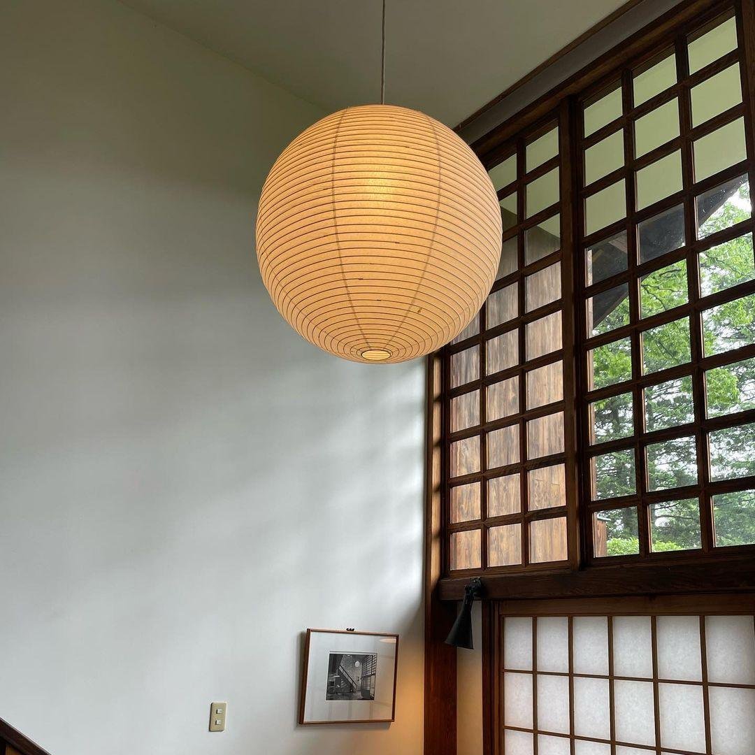 Akari Handmade Paper Pendant Light