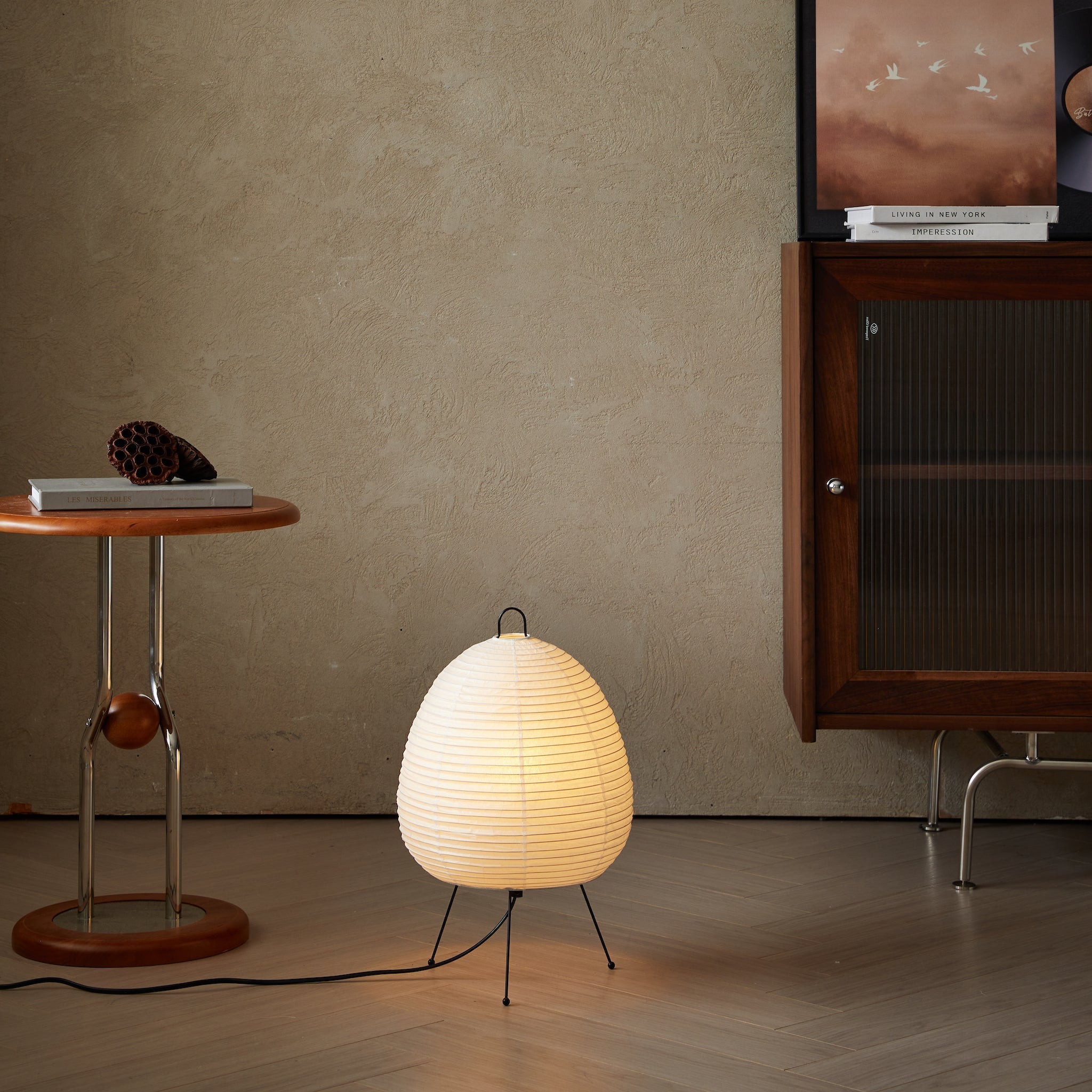 Harmony Glow Washi Paper Lamp