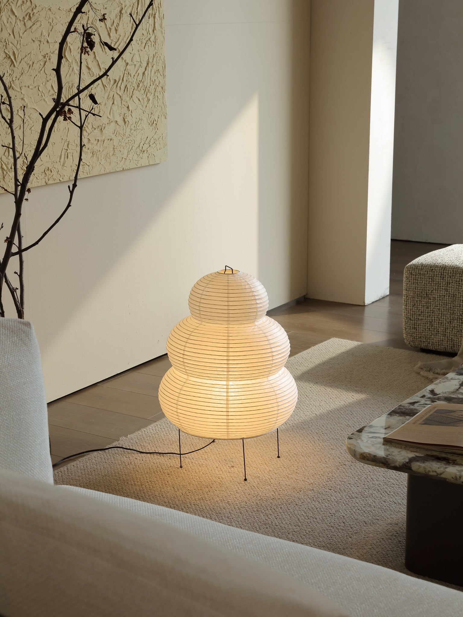 Kumo Washi Paper Floor Lamp