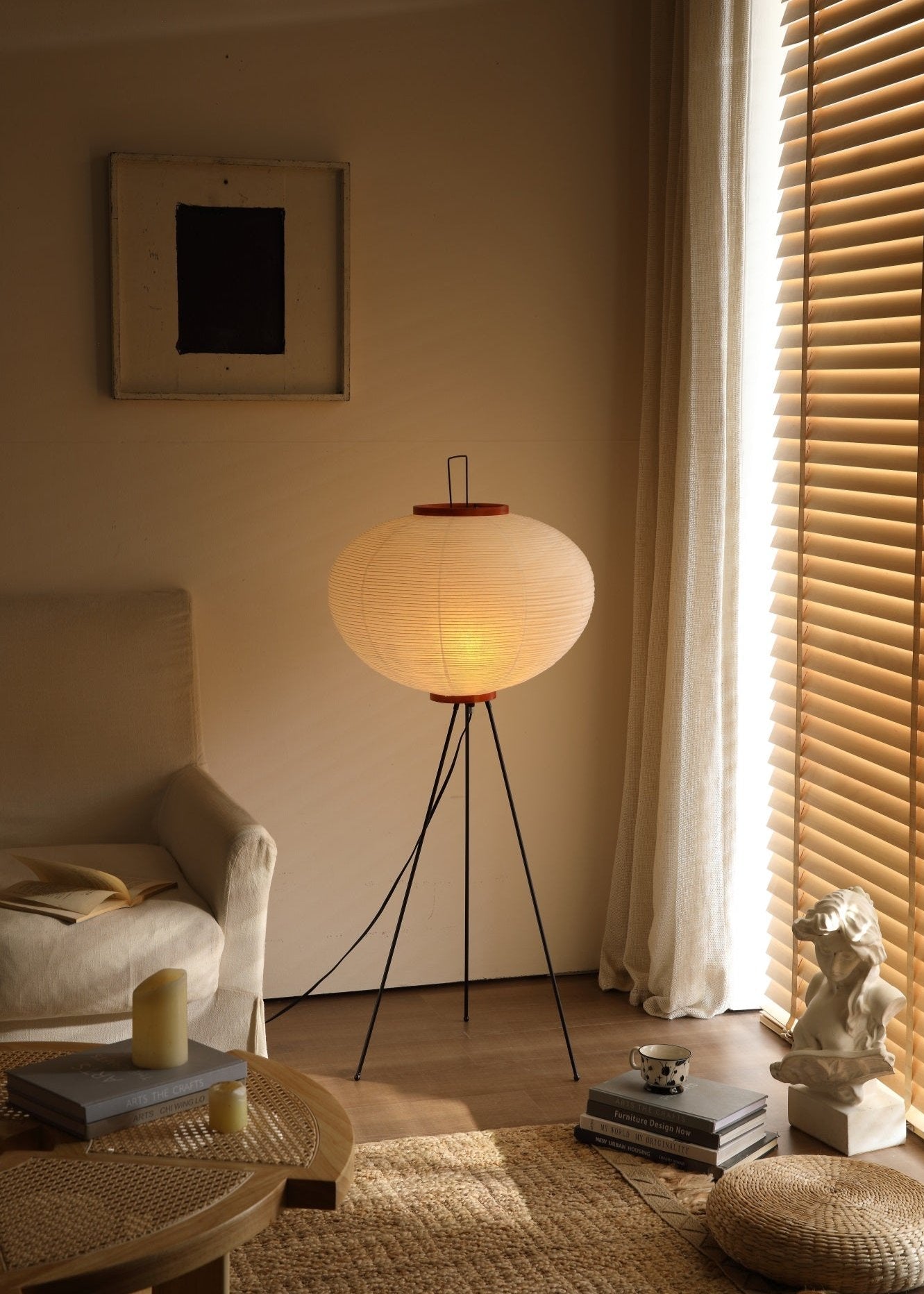 Serenity Glow Washi Paper Floor Lamp
