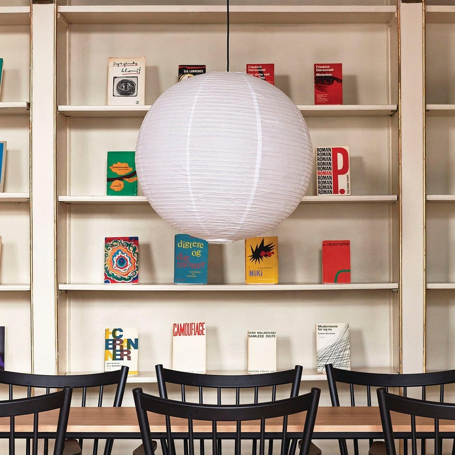 WASHI PAPER GLOBE PENDANT